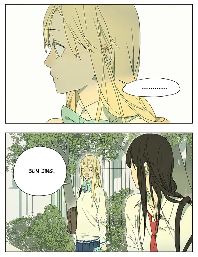 SQ: Begin W/Your Name! (Colored) Chapter 48 page 2 - 