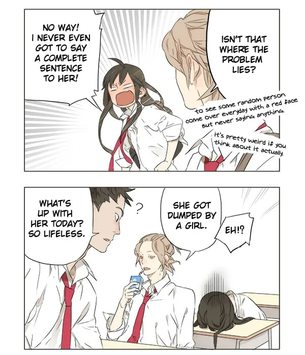 SQ: Begin W/Your Name! (Colored) Chapter 5 page 2 - 