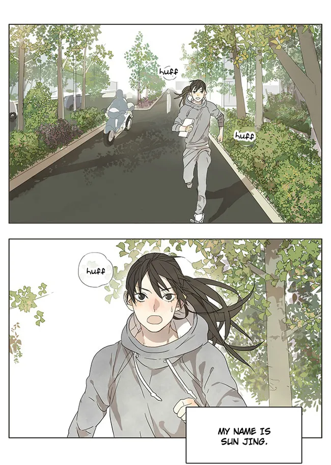 SQ: Begin W/Your Name! (Colored) Chapter 51 page 1 - 