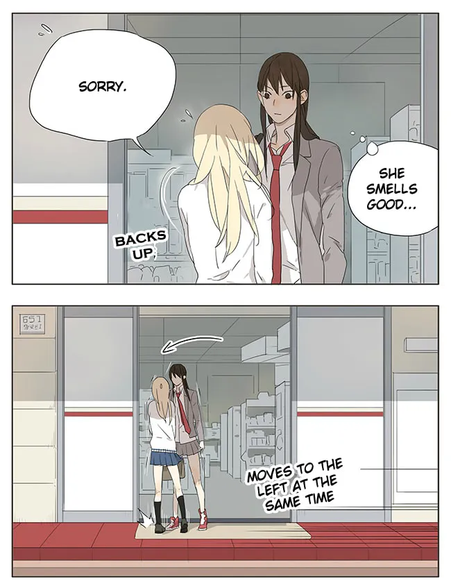 SQ: Begin W/Your Name! (Colored) Chapter 51 page 11 - 