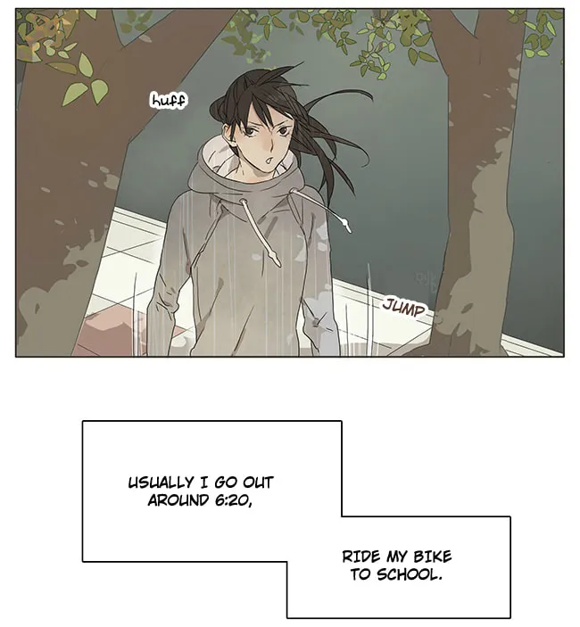 SQ: Begin W/Your Name! (Colored) Chapter 51 page 4 - 