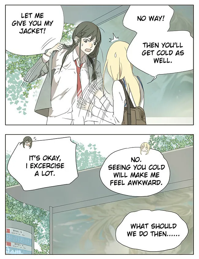 SQ: Begin W/Your Name! (Colored) Chapter 53 page 2 - 