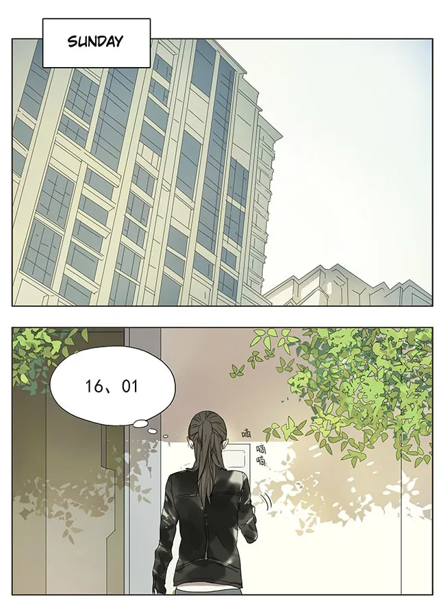 SQ: Begin W/Your Name! (Colored) Chapter 55 page 2 - 