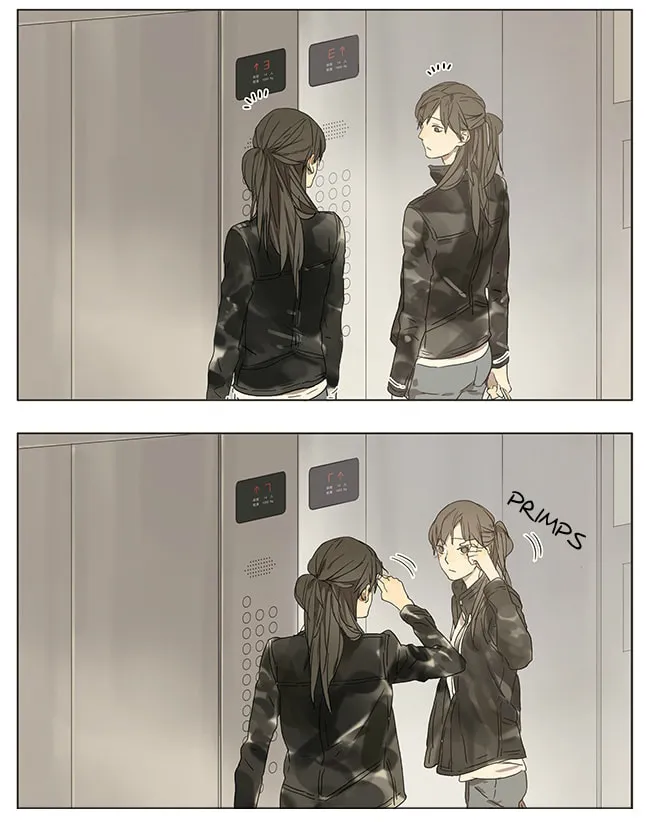 SQ: Begin W/Your Name! (Colored) Chapter 55 page 4 - 