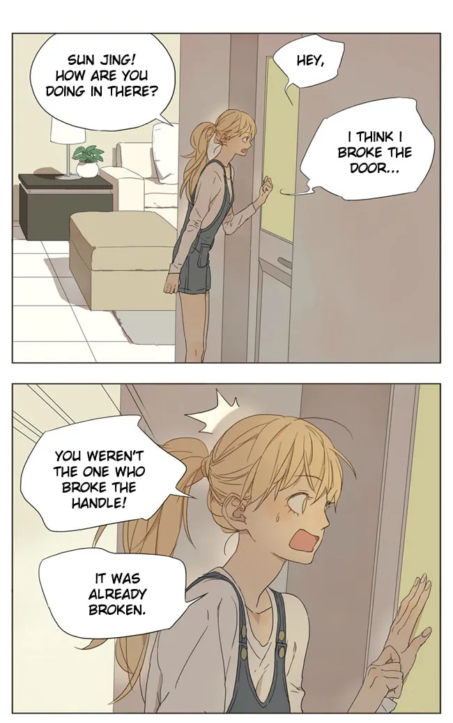 SQ: Begin W/Your Name! (Colored) Chapter 58 page 1 - 