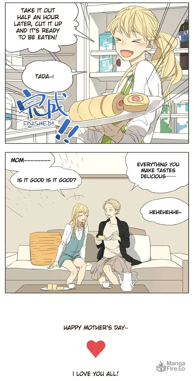 SQ: Begin W/Your Name! (Colored) Chapter 59 page 10 - 