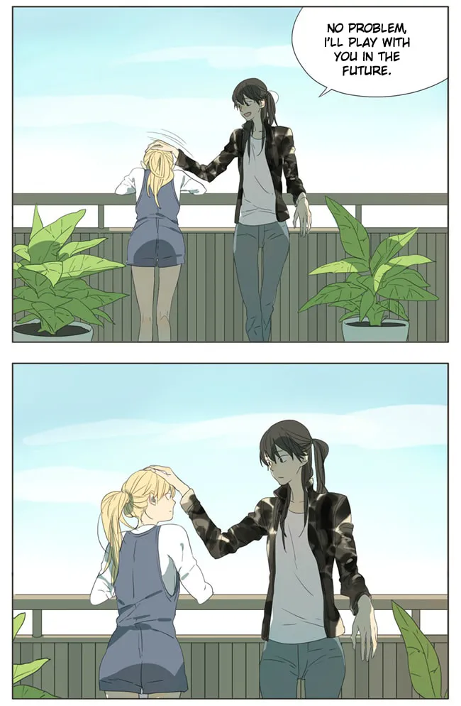 SQ: Begin W/Your Name! (Colored) Chapter 60 page 4 - 