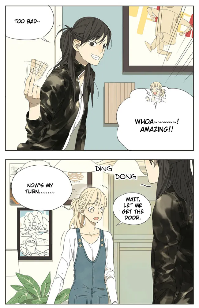 SQ: Begin W/Your Name! (Colored) Chapter 61 page 2 - 