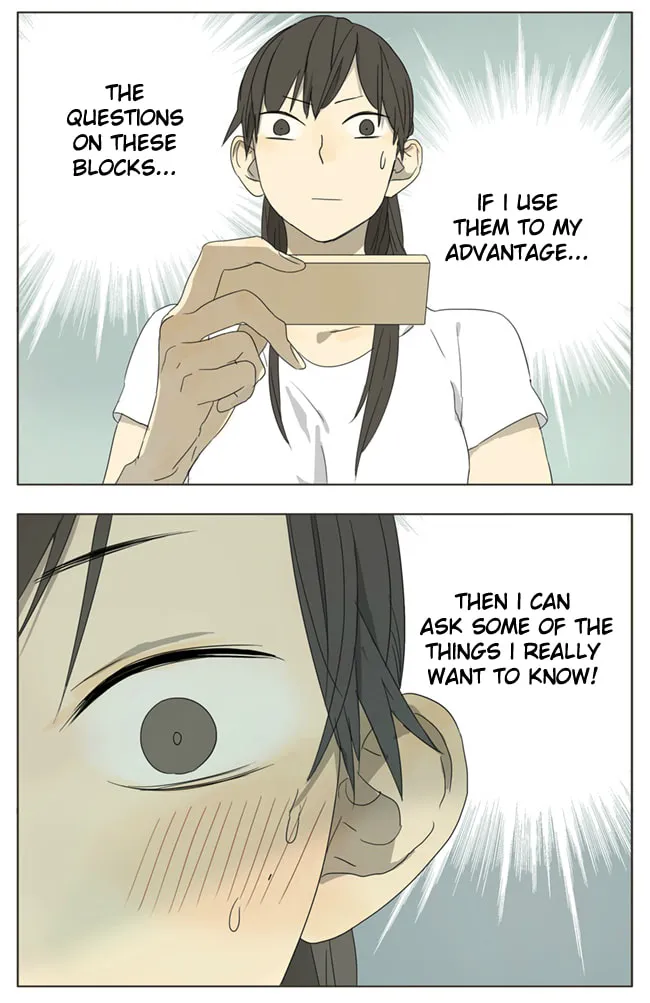 SQ: Begin W/Your Name! (Colored) Chapter 63 page 2 - 