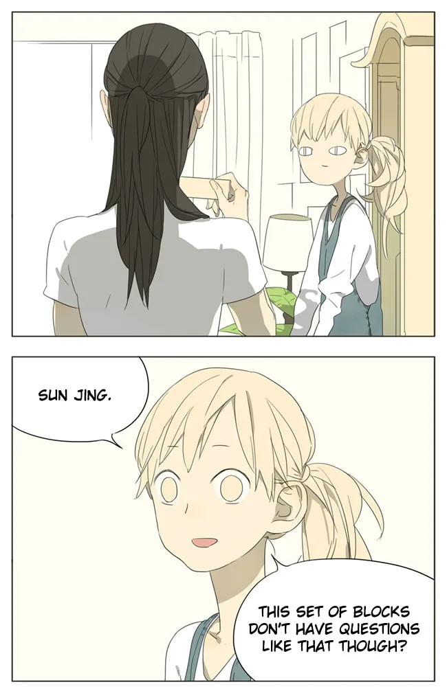 SQ: Begin W/Your Name! (Colored) Chapter 63 page 4 - 