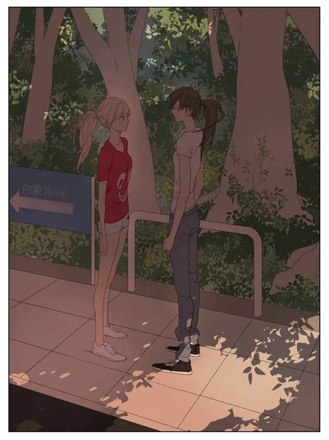 SQ: Begin W/Your Name! (Colored) Chapter 65 page 4 - 