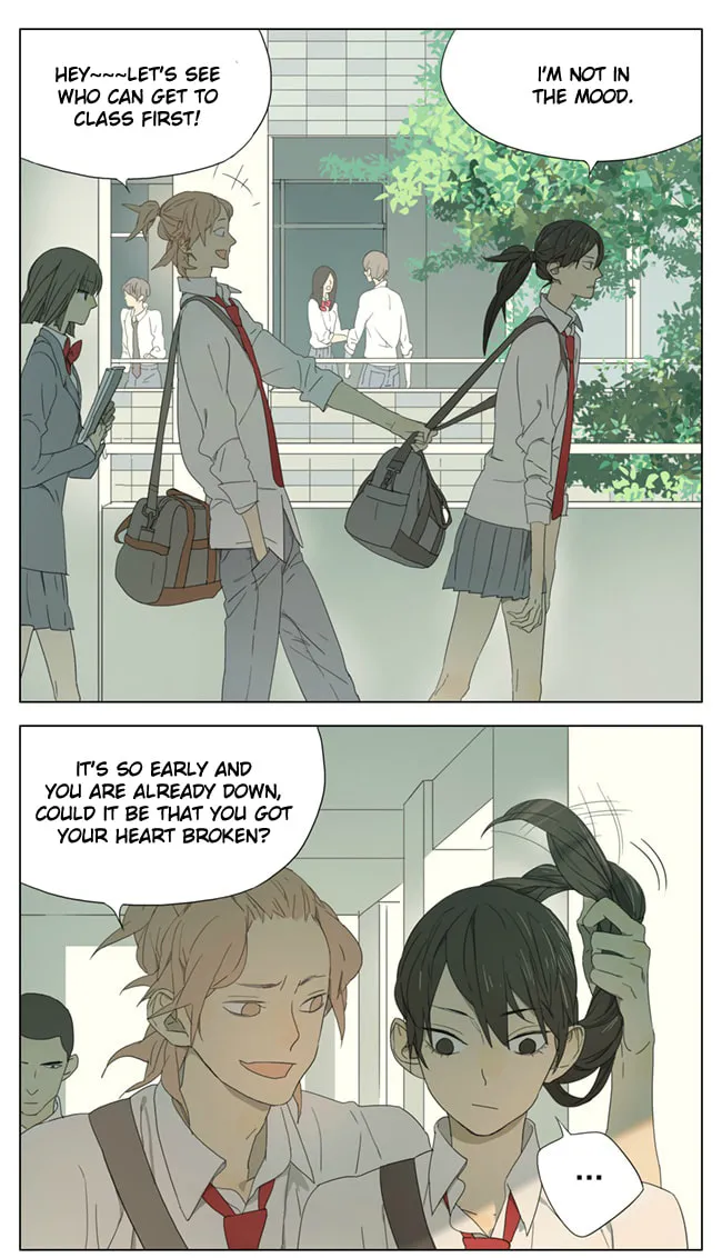 SQ: Begin W/Your Name! (Colored) Chapter 68 page 1 - 