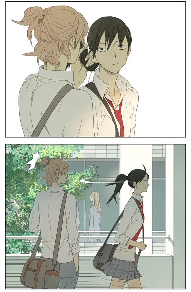SQ: Begin W/Your Name! (Colored) Chapter 68 page 2 - 