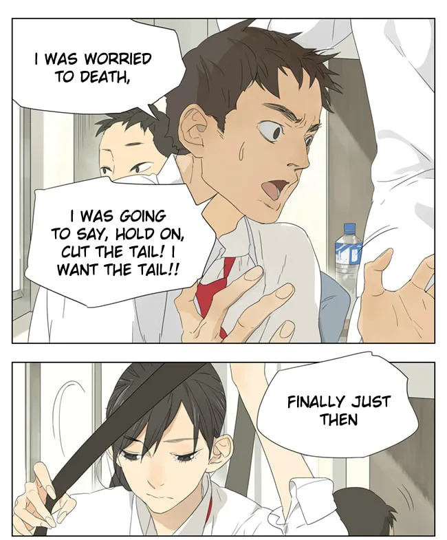 SQ: Begin W/Your Name! (Colored) Chapter 69 page 1 - 