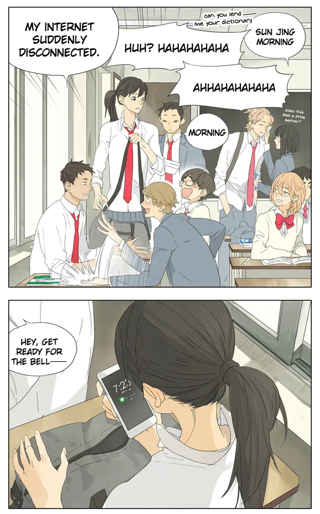 SQ: Begin W/Your Name! (Colored) Chapter 69 page 2 - 