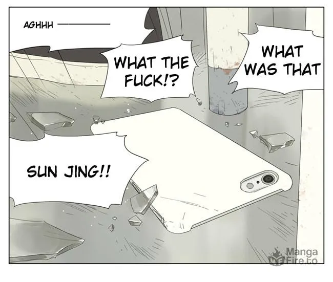 SQ: Begin W/Your Name! (Colored) Chapter 69 page 6 - 