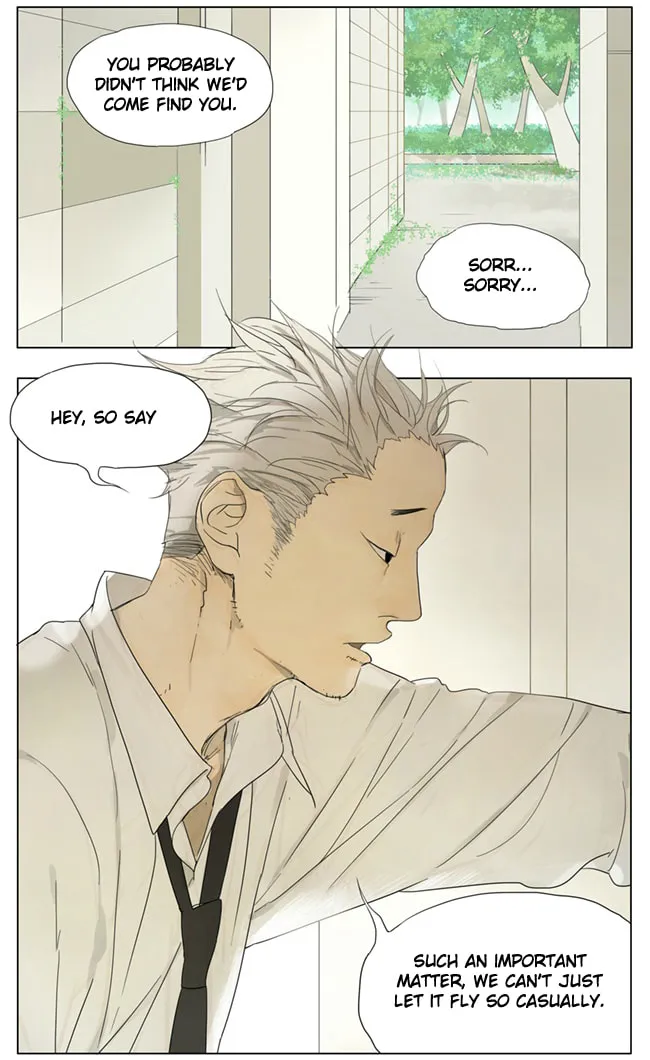 SQ: Begin W/Your Name! (Colored) Chapter 70 page 2 - 