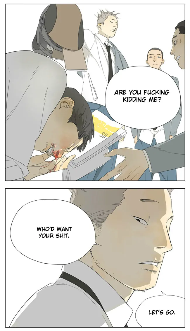 SQ: Begin W/Your Name! (Colored) Chapter 71 page 2 - 