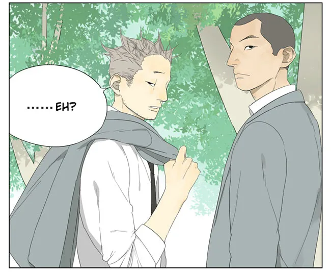 SQ: Begin W/Your Name! (Colored) Chapter 71 page 4 - 