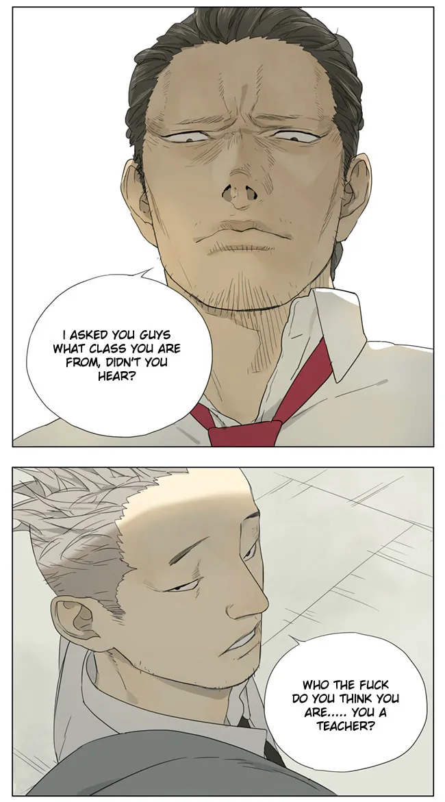 SQ: Begin W/Your Name! (Colored) Chapter 72 page 1 - 