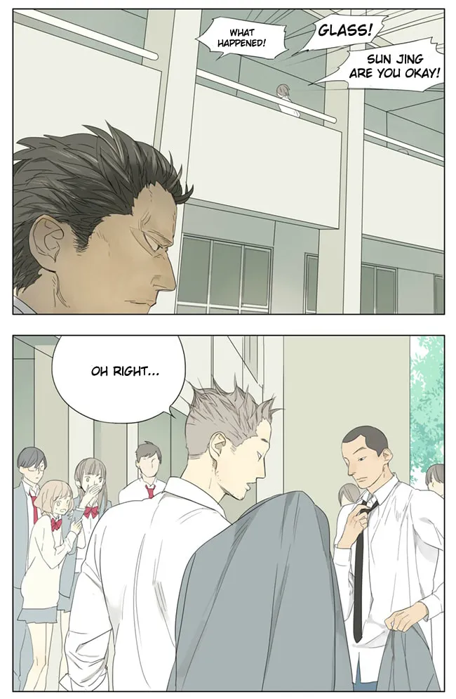 SQ: Begin W/Your Name! (Colored) Chapter 73 page 2 - 