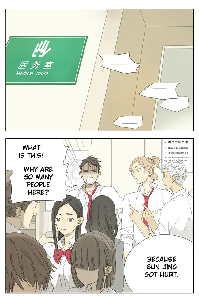 SQ: Begin W/Your Name! (Colored) Chapter 74 page 1 - 