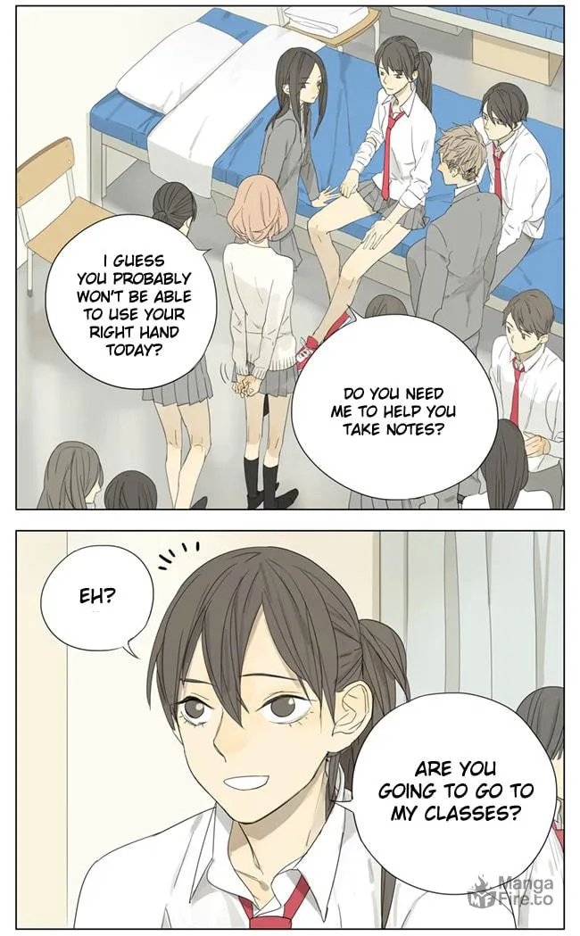SQ: Begin W/Your Name! (Colored) Chapter 74 page 3 - 