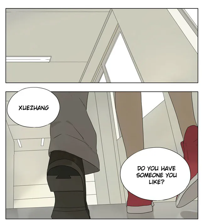SQ: Begin W/Your Name! (Colored) Chapter 76 page 1 - 