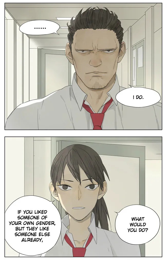 SQ: Begin W/Your Name! (Colored) Chapter 76 page 2 - 