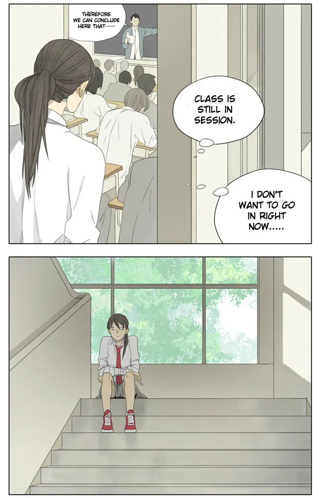 SQ: Begin W/Your Name! (Colored) Chapter 76 page 4 - 