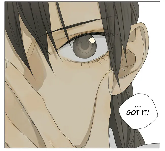 SQ: Begin W/Your Name! (Colored) Chapter 76 page 8 - 