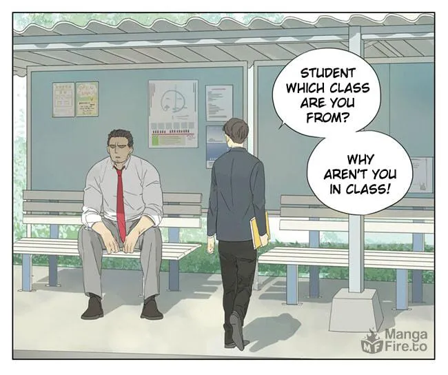 SQ: Begin W/Your Name! (Colored) Chapter 76 page 9 - 