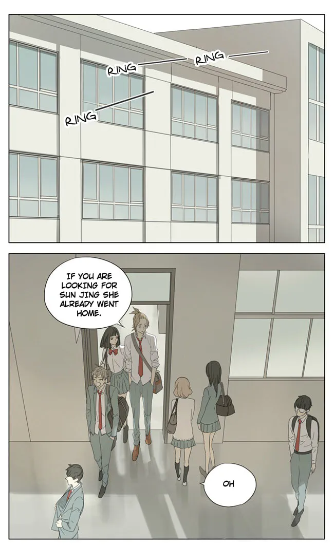 SQ: Begin W/Your Name! (Colored) Chapter 77 page 1 - 