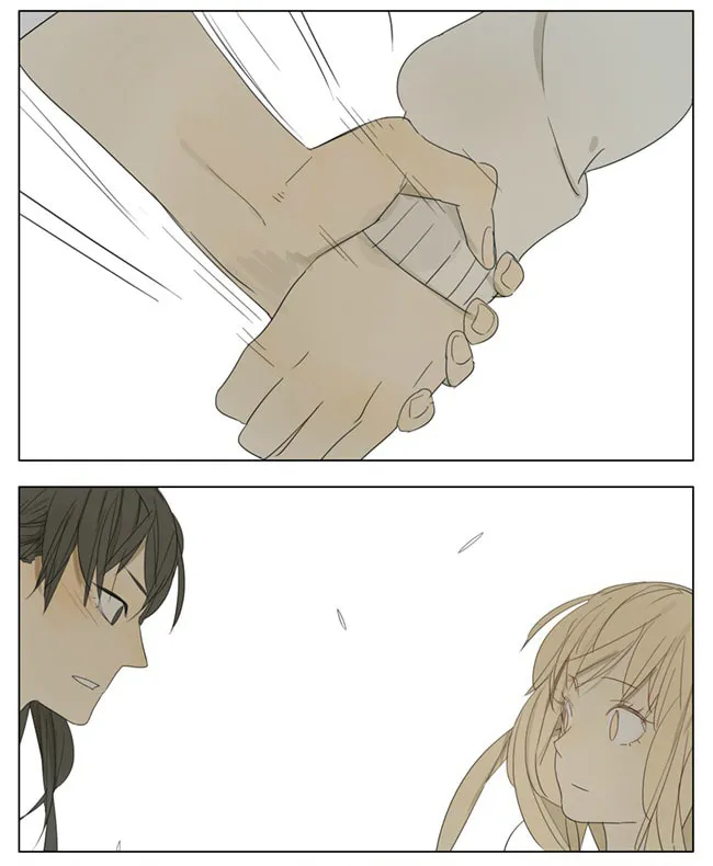 SQ: Begin W/Your Name! (Colored) Chapter 77 page 7 - 