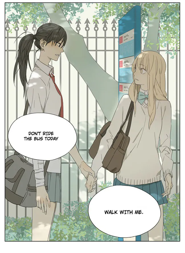 SQ: Begin W/Your Name! (Colored) Chapter 77 page 8 - 