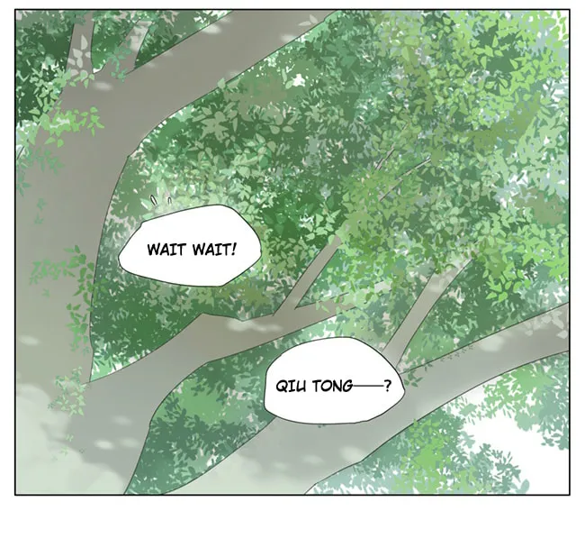 SQ: Begin W/Your Name! (Colored) Chapter 78 page 7 - 