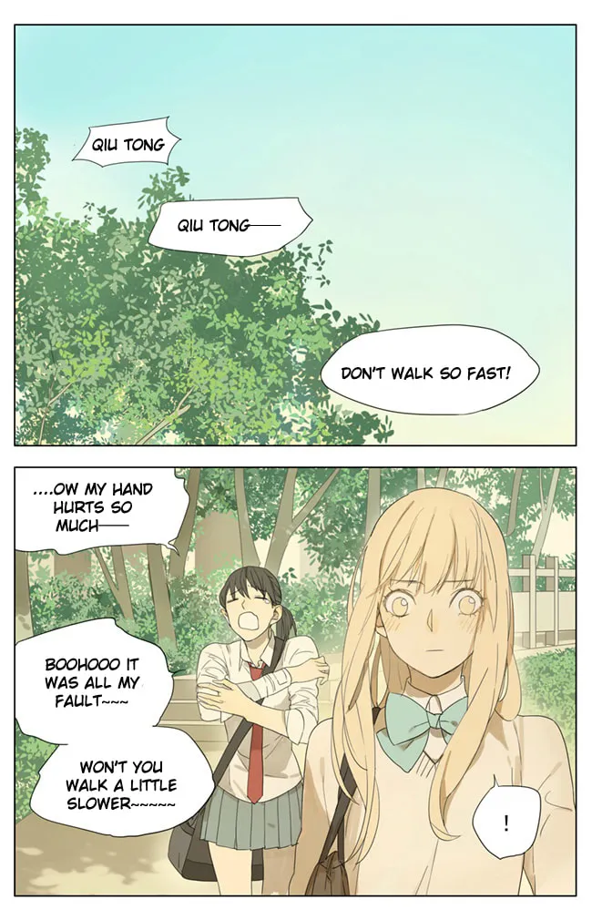 SQ: Begin W/Your Name! (Colored) Chapter 79 page 1 - 