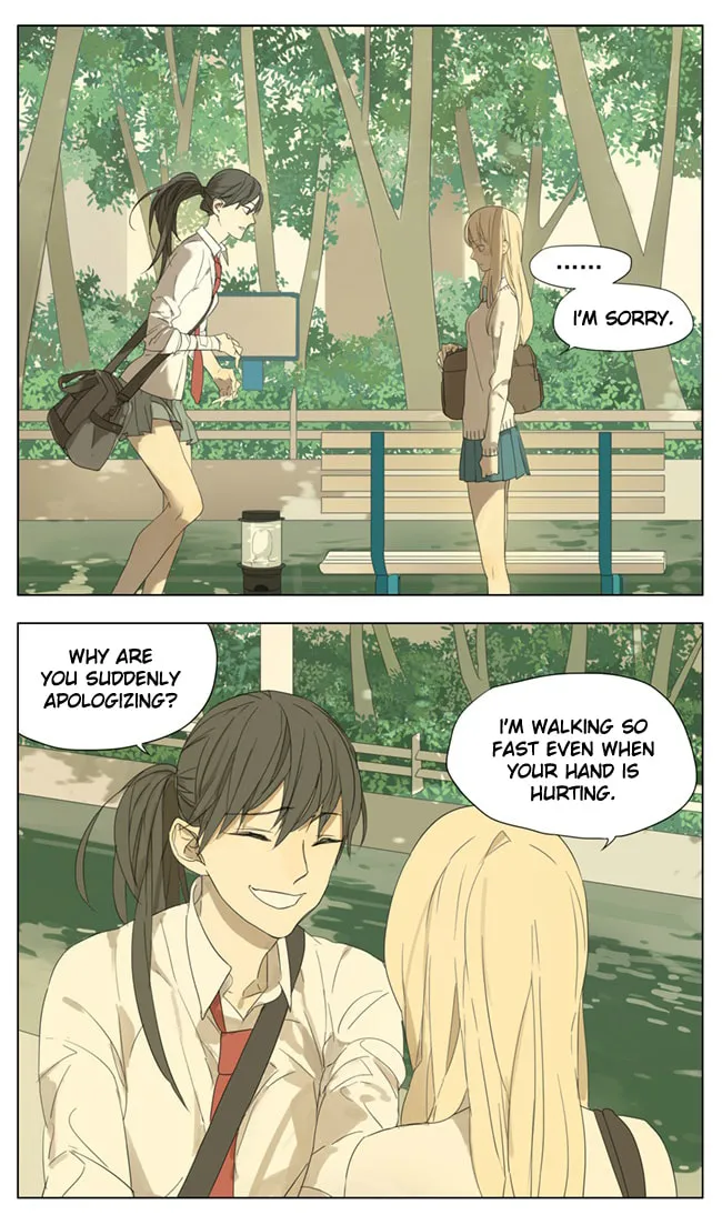 SQ: Begin W/Your Name! (Colored) Chapter 79 page 2 - 