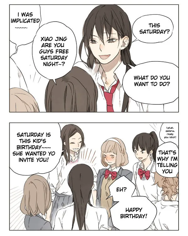 SQ: Begin W/Your Name! (Colored) Chapter 8 page 2 - 
