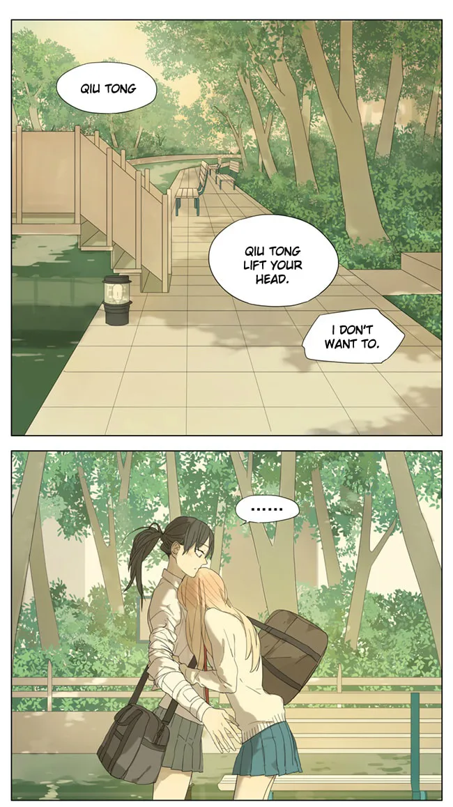 SQ: Begin W/Your Name! (Colored) Chapter 80 page 1 - 