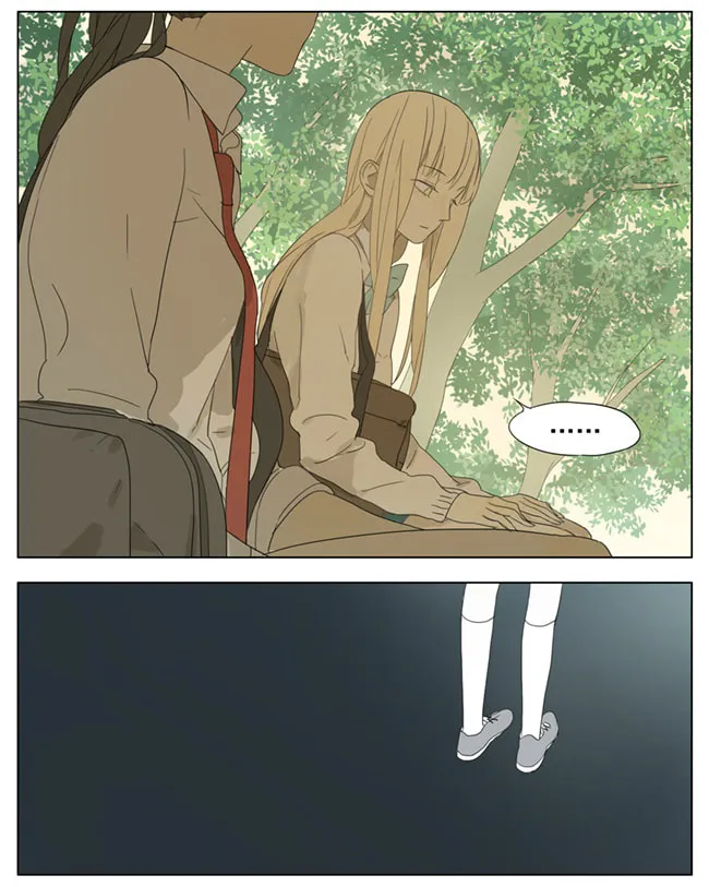 SQ: Begin W/Your Name! (Colored) Chapter 80 page 4 - 