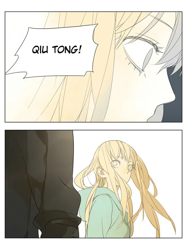 SQ: Begin W/Your Name! (Colored) Chapter 80 page 7 - 