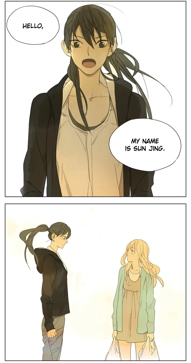 SQ: Begin W/Your Name! (Colored) Chapter 80 page 8 - 