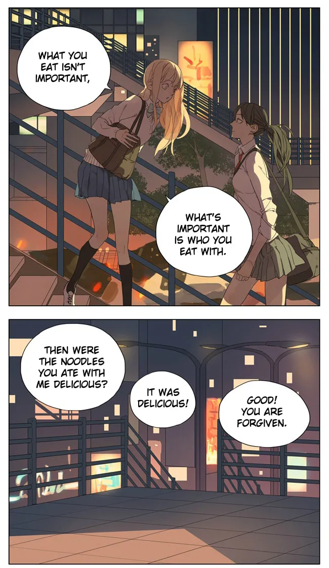 SQ: Begin W/Your Name! (Colored) Chapter 81 page 2 - 