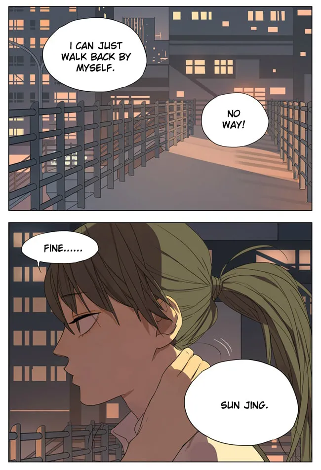SQ: Begin W/Your Name! (Colored) Chapter 81 page 4 - 