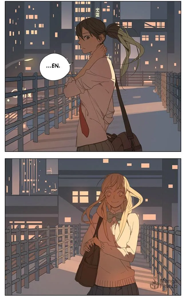 SQ: Begin W/Your Name! (Colored) Chapter 81 page 6 - 