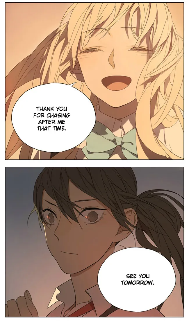 SQ: Begin W/Your Name! (Colored) Chapter 81 page 7 - 