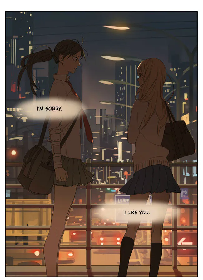 SQ: Begin W/Your Name! (Colored) Chapter 82 page 2 - 