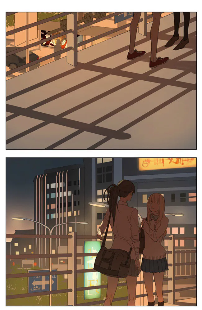 SQ: Begin W/Your Name! (Colored) Chapter 82 page 7 - 