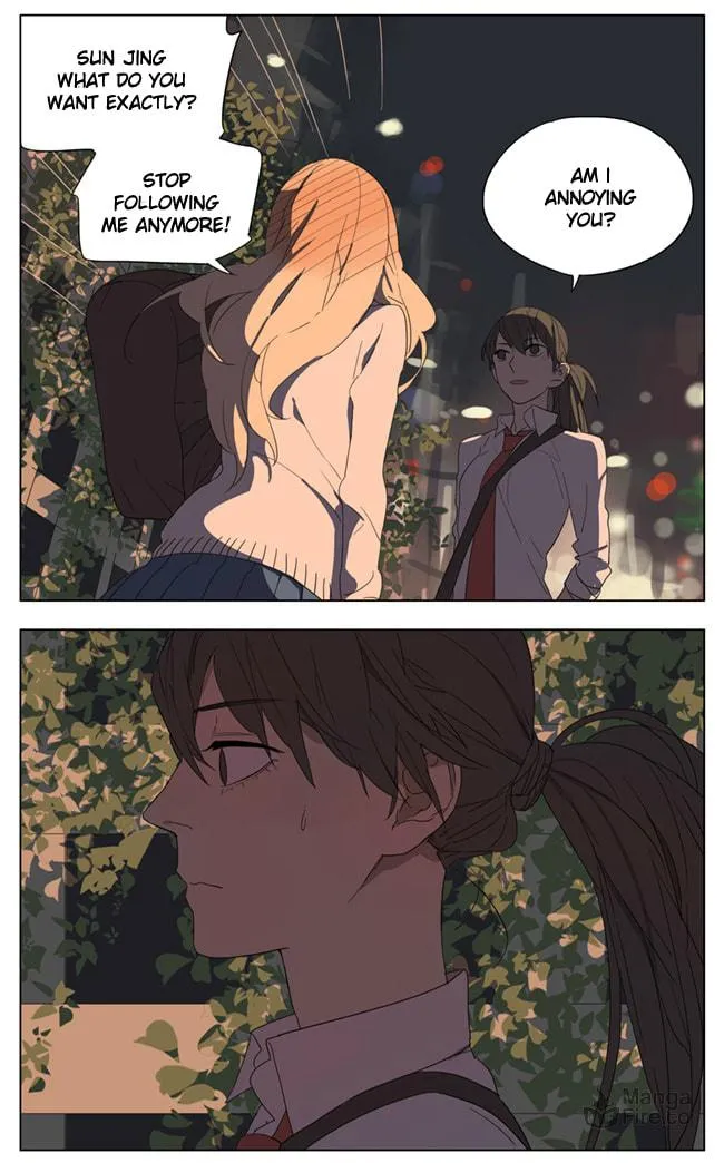 SQ: Begin W/Your Name! (Colored) Chapter 83 page 3 - 